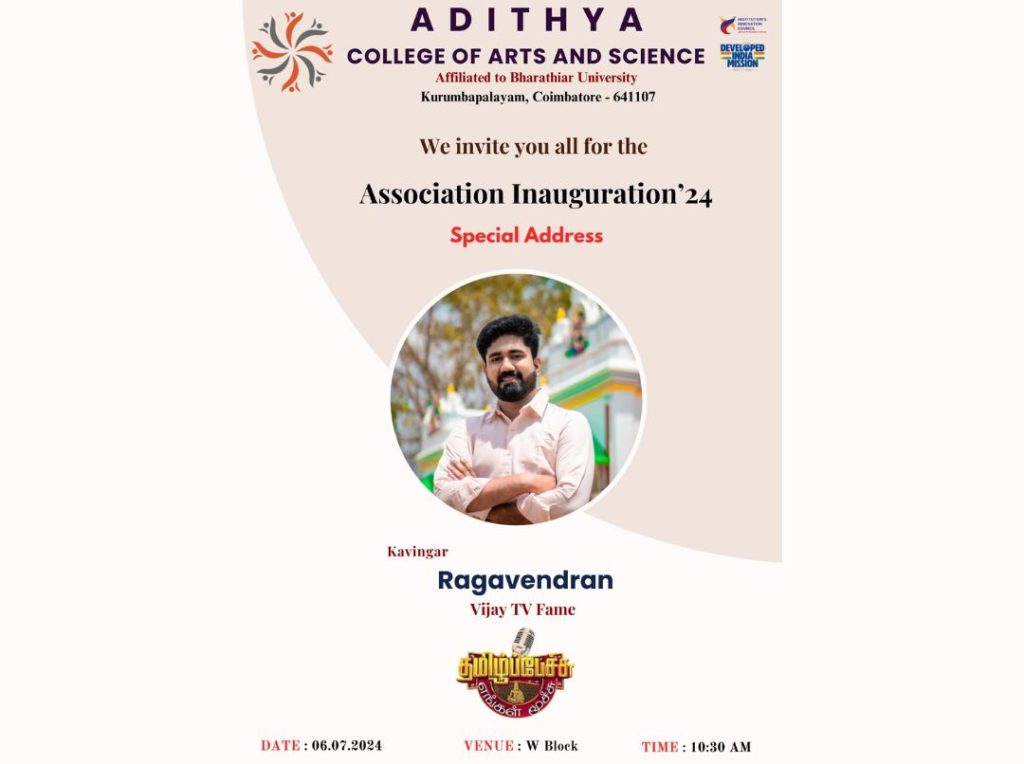 Association Inaguration 2024